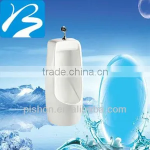 Ceramic Stand-hung Urinal Dimension thumbnail-1