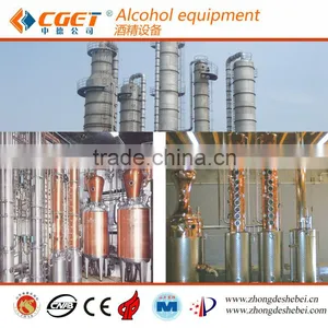 Gold Supplier!! Commercial Wine Equipment for Sale thumbnail-1