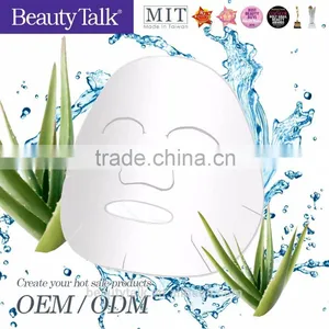 OEM ODM Full Face Mask Type Facial Mask Sheet thumbnail-1