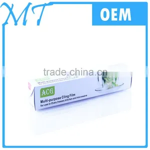 pe Stretch Cling Film --BEST PRICE FOR HIGH QUALITY thumbnail-2
