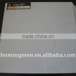 Pvc Ceiling Lighting thumbnail-1