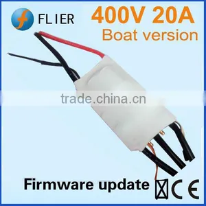 400V 20A High Powerful Brushless ESC Controller Motor for rc Boat thumbnail-1