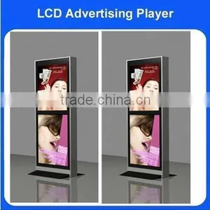 37inch up and Down Double Screen Lcd Display Advertising thumbnail-1