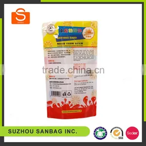 China Manufacturer Good Quality Vacuum Bags for Food,vacuum Bags Food thumbnail-3