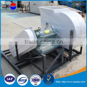 ISO Standard High Grade Fiberglass Air Blower Price, FRP Fan, Industrial Air Blower thumbnail-1