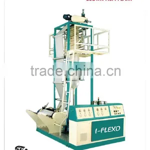Monolayer Extrusion Machine thumbnail-2