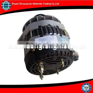 JFZ2811=D5010480575 Truck Alternator 2240KW Diesel Generator thumbnail-3