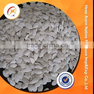 Spotted White Pumpkin Kernels thumbnail-4
