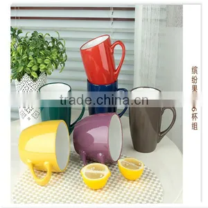 Beautiful High Quality White Ceramic Coffee Mug ,color Changing Ceramic Mugs thumbnail-4