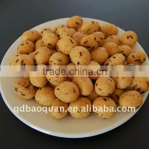 Chinese Raw Peanut thumbnail-1