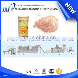 Baby Grain Coconut Nutrition Rice Powder Processing Line thumbnail-1