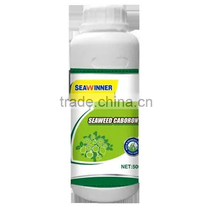 Seaweed CaBoron Liquid Organic Fertilizers thumbnail-1