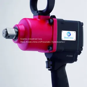 Taiwan Industrial Grade Air Tools, Pneumatic Tools, Air Tool Kits, Pneumatic Tool Sets, Impact Wrench, Impact Wrench Kit thumbnail-1