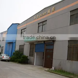 Shanghai Jinli Special Rope Co., Ltd. company overview - view 1 thumbnail