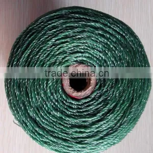 Fenceing Ropes 3mm thumbnail-2
