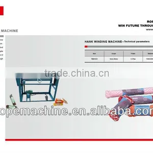 Rope Thread Machine/rope Packing Machine thumbnail-1