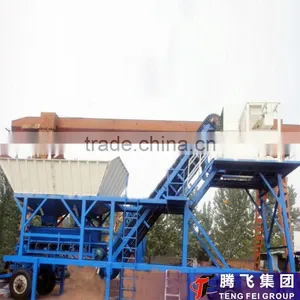 Mobile Concrete Mixing Station / Yhzs25 Concrete Batching Plant thumbnail-4