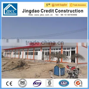 Containers Classroom thumbnail-2