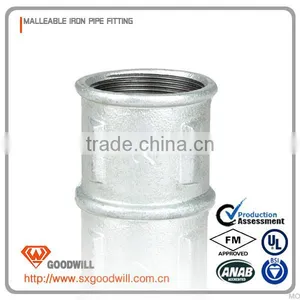 Hdpe Threaded Eccentric Coupling thumbnail-3