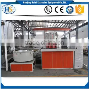 Haisi Stand High Speed Mixer for Plastic Granulating thumbnail-1