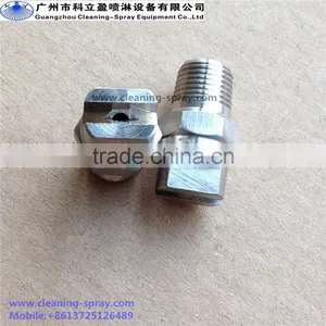 1/8" H-VV Flat Spray Vee Jet Spray Nozzle thumbnail-1