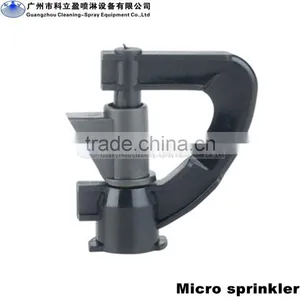 G Series Micro Sprinkler for Garden and Lawn thumbnail-4