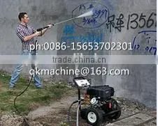 High Pressure Water Washer High Pressure Water Spray Machine thumbnail-6