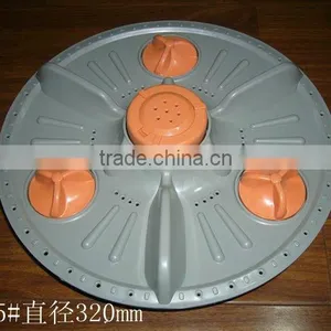 Washing Machine Pulsator A-35 thumbnail-1
