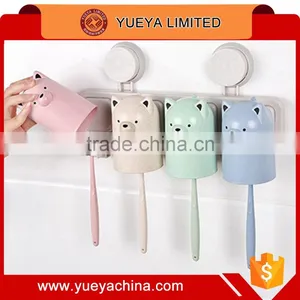 Popular Fashionable Wheat Stalks Style Suction Cup 4 Tooth Bear Mug+4 Toothbrush Holder Toothpaste Hanger Storage Set thumbnail-1