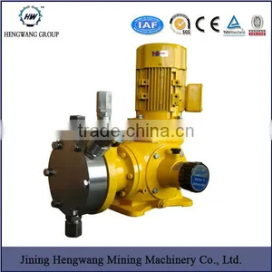 Motor Gear Rotary Electric Fluid Meter Pump thumbnail-1