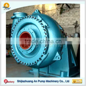 18 16 Inch G-AMG Sand Gravel Pump thumbnail-5