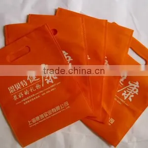 Ultrasonic Lace Sewing Machine for Non-woven Bag thumbnail-2