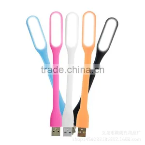 Promotional Gifts Power Bank Portable Flexible Mini USB LED Light thumbnail-3