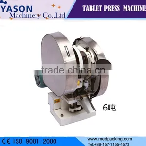 Hot Selling!Small Tablet Pill Press Machine Price/tablet Making Pressing Machine/pill Tablet thumbnail-1