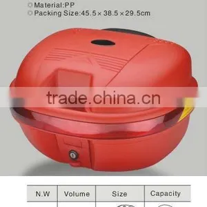Motorcycle Trunk thumbnail-1