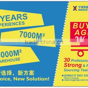 Socks Purchase Agent in YIWU thumbnail-1