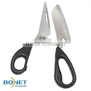 SKI0015 CE Certificated 9-1/4'' Kitchen Cutting Tool Multi-function Separable/detachable Scissors thumbnail-6