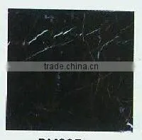 Construction and Accessary--Super Marble RM005 (2765) thumbnail-1