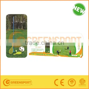GSDDT1 COLOR BOX PACKING 2 IN 1 SOCCER & TENNIS SET thumbnail-1