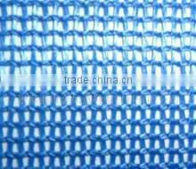 Suitale Mesh Fabric32432 thumbnail-1