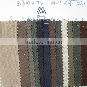 100%cotton Elastic Fabric thumbnail-1