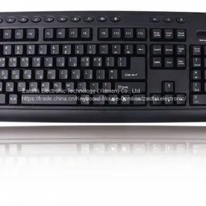 HK3011 проводной мультимедийный клавиатура thumbnail-1