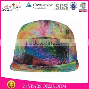 Dye Sublimation Starry Wholesale Blank Custom 5 Panel Cap thumbnail-1