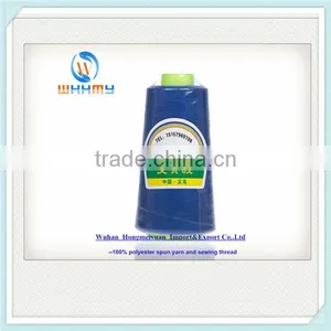 20/3 High Strength 100 Polyester Sewing Thread thumbnail-3