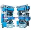 Direct Printing Plastic Film / Plastic Film Printing Machine/ Printing HDPE, LDPE, LLDPE Film thumbnail-1