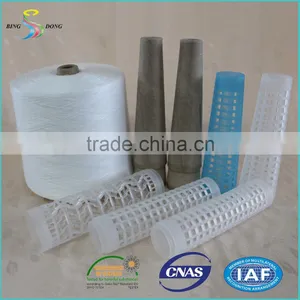 Ne 20s/2 20s/3 20s/4 Raw White 100% Virgin Polyester Spun Yarn thumbnail-1