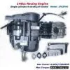 Sell 140cc Oil Cooled Engine thumbnail-1