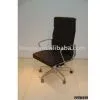 Office Chair thumbnail-1