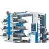 YT-6 Color Flexible Toppan Printing Press thumbnail-1