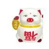 Piggy Bank thumbnail-1